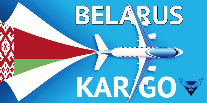 Belarus Kargo