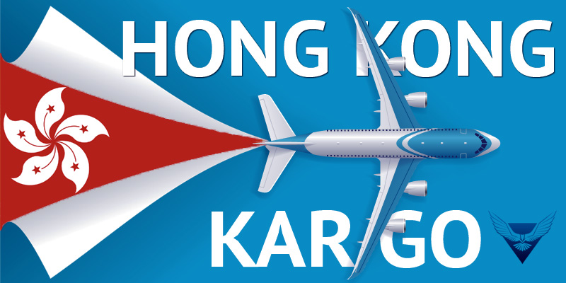 Hong Kong Kargo